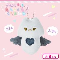 【でびるぶらっく】ぷきゅっと！推し色えんじぇるくりおね ぷち