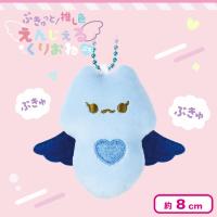 【でびるぶるー】ぷきゅっと！推し色えんじぇるくりおね ぷち