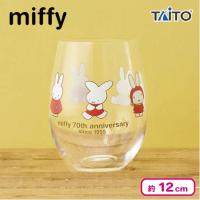 【レッド】ミッフィー デザイングラス 70th Anniversary