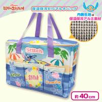 【ブルー】スティッチ　保温保冷BIGマルチバッグ