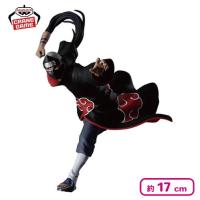 【角都】NARUTO-ナルト- 疾風伝 VIBRATION STARS-KAKUZU ＆ PAIN-