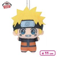 【うずまきナルト】NARUTO-ナルト- 疾風伝 ちびぐるみvol.1