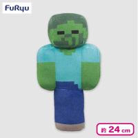 【ゾンビ】マインクラフト ぬいぐるみ：エンダーマン：ゾンビ：クリーパー