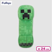 【クリーパ―】マインクラフト ぬいぐるみ：エンダーマン：ゾンビ：クリーパー