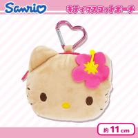 【ひやけ】ハローキティマスコットポーチ
