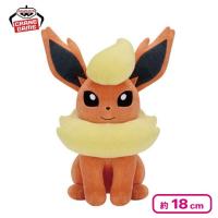 【ブースター】ポケットモンスター もふぐっとぬいぐるみ イーブイフレンズ〜サンダース・ブースター〜