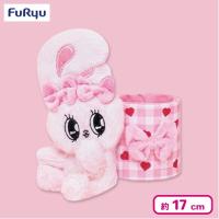 【リボンバニー 】エスターバニー ぬいぐるみ付き小物入れ