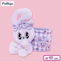 【ラベンダーバニー】エスターバニー ぬいぐるみ付き小物入れ