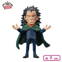 【モンキー・D・ドラゴン】ワンピース ワールドコレクタブルフィギュア-親子の血筋I-