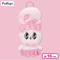 【リボンバニー 】エスターバニー スクールガールマスコット