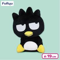 【バッドばつ丸】サンリオキャラクターズ うふふぬいぐるみ