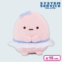 【たぴおか】すみっコぐらし 天使なえびてん アイドルになりきりみにっコぬいぐるみ