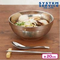 【グリーン】すみっコぐらし すみっコキャンプ ステンレスどんぶりセット プレミアム