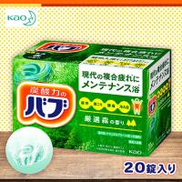 【森の香り】花王 バブ入浴剤