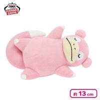 【ヤドン】ポケットモンスター くつろぎタイムぬいぐるみ〜ヤドン・マリルリ・フォッコ〜