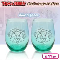【ブルー】トム＆ジェリーグラデーションぺアグラス