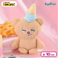 【ティム（頭にアイス）】ミニオン マスコット“ボブ＆ティム” アイスクリーム