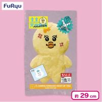【きみまろ】んぽちゃむ 圧縮出荷中！？ぬいぐるみ