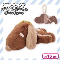 【チョコレート】スヌーピーロゴリボンマスコットボールチェーン　Ver.8