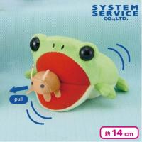 【カエル（グリーン）】FANS カメレオン＆カエルぶるぶるぬいぐるみ