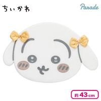 【うさぎ】ちいかわ 低反発クッション〜リボン〜