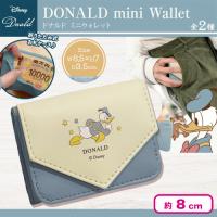 【ダッシュ】DONALDミニウォレット