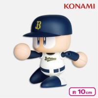 【オリックス・バファローズ】パワフルプロ野球 パワプロくん プライズアクションフィギュア パシフィック・リーグ