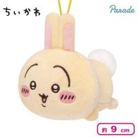 【うさぎ】ちいかわ ねそべりマスコット
