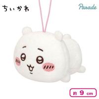 【ちいかわ】ちいかわ ねそべりマスコット