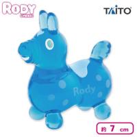 【ブルー】RODY アクリルフィギュア Neon color