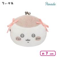 【くりまんじゅう】ちいかわ ミニがまぐち〜リボン〜