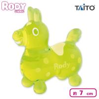 【イエロー】RODY アクリルフィギュア Neon color