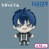 【一ノ瀬四季】桃源暗鬼 ちまっとさん ぬいぐるみ