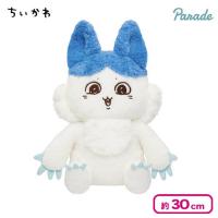 【強くなったハチワレ】ちいかわ パラレルワールド！？BIGぬいぐるみ