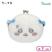 【ラッコ】ちいかわ ミニがまぐち〜リボン〜