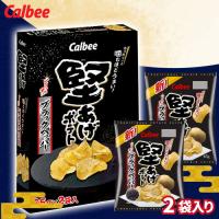 【ブラックペッパー】堅あげポテト2P BOX【賞味期限：2025/12/31】