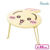 【うさぎ】ちいかわ おかお折りたたみミニテーブル2