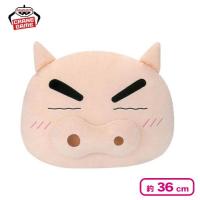 【ぶりぶりざえもん】クレヨンしんちゃん もふぐっと フェイス型ぬいぐるみ〜のんびりリラックス〜