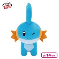 【ミズゴロウ】ポケットモンスター ぬいぐるみ〜ハクリュー・ミズゴロウ・ヒンバス〜