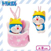 【ピンク】ドラえもんおやすみPVCフィギュアKH