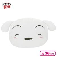 【シロ】クレヨンしんちゃん もふぐっと フェイス型ぬいぐるみ〜のんびりリラックス〜