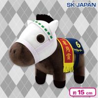 【サクラスターオー】サラブレッドコレクション ぬいぐるみ30