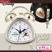 【ゴールド】ディズニーツインベルクロック