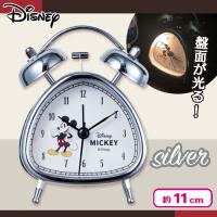 【シルバー】ディズニーツインベルクロック