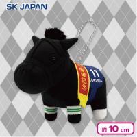 【ダノンキングリー】サラブレッドコレクション マスコットBC30