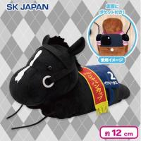 【イクイノックス】サラブレッドコレクション ぬいぐるみスマホショルダー3