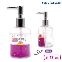 【パープル】星のカービィぷかぷかソープボトル2