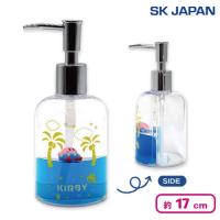 【ブルー】星のカービィぷかぷかソープボトル2