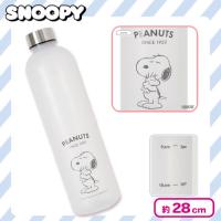 【ホワイト】スヌーピータイムマーカー付きウォーターボトル1000ml