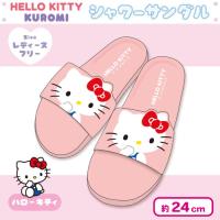 【ハローキティ】ハローキティ・クロミシャワーサンダル